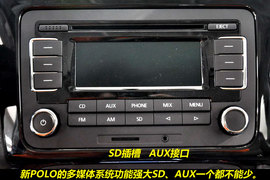 2011款上海大众Polo两厢