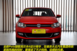 2011款上海大众Polo两厢