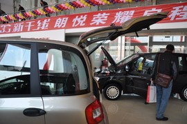 2010款众泰朗悦1.6L
