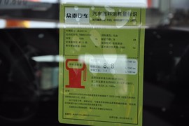 2010款众泰朗悦1.6L