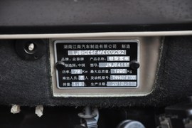 2010款众泰朗悦1.6L