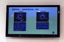 2011款大众途锐试驾
