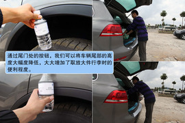 2011款大众途锐试驾