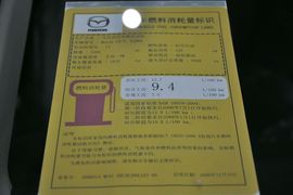 2011款马自达CX-7