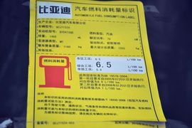 2011款比亚迪G3