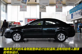 2011款海马福美来3代