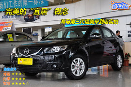 2011款海马福美来3代