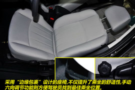 2011款海马福美来3代