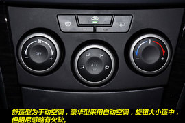 2011款海马福美来3代