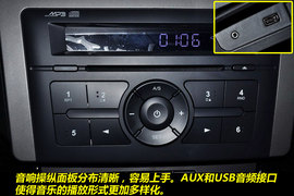 2011款海马福美来3代