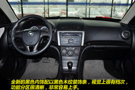 2011款海马福美来3代