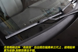 2011款海马福美来3代