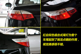 2011款海马福美来3代