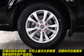 2011款海马福美来3代