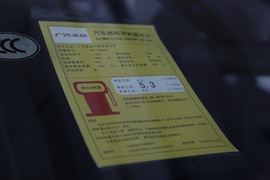 2016款本田飞度1.5L