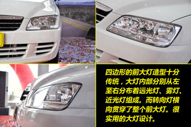 2010款众泰朗悦1.6L