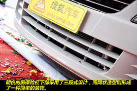 2010款众泰朗悦1.6L