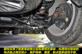 2010款众泰朗悦1.6L