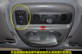 2010款众泰朗悦1.6L