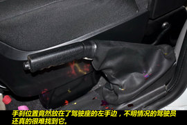 2010款众泰朗悦1.6L