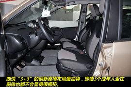 2010款众泰朗悦1.6L