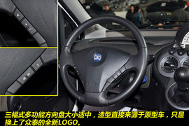 2010款众泰朗悦1.6L