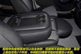 2010款众泰朗悦1.6L