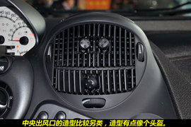 2010款众泰朗悦1.6L