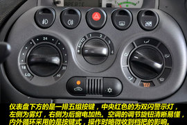 2010款众泰朗悦1.6L