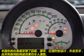 2010款众泰朗悦1.6L