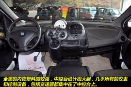 2010款众泰朗悦1.6L