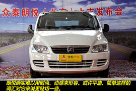 2010款众泰朗悦1.6L