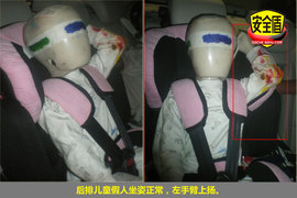 2010款帝豪EC8