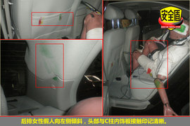 2010款帝豪EC8