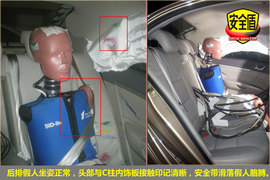2010款帝豪EC8