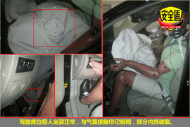 2010款帝豪EC8