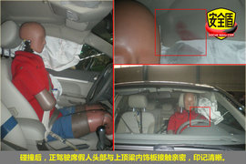 2010款帝豪EC8