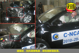 2010款帝豪EC8