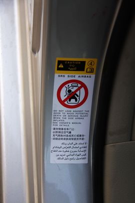 2011款一汽丰田卡罗拉1.8L