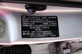 2011款一汽丰田卡罗拉1.8L