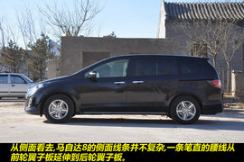 2011款一汽马自达Mazda8