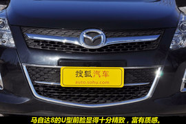 2011款一汽马自达Mazda8