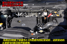 2011款一汽马自达Mazda8