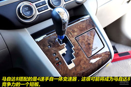 2011款一汽马自达Mazda8