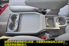 2011款一汽马自达Mazda8