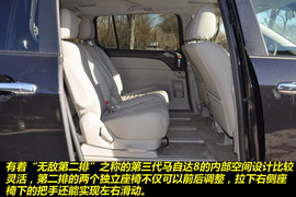2011款一汽马自达Mazda8