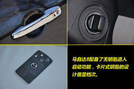 2011款一汽马自达Mazda8