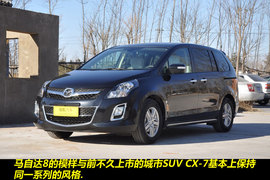 2011款一汽马自达Mazda8