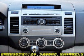2011款一汽马自达Mazda8