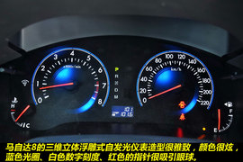 2011款一汽马自达Mazda8